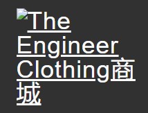 The Engineer Clothing